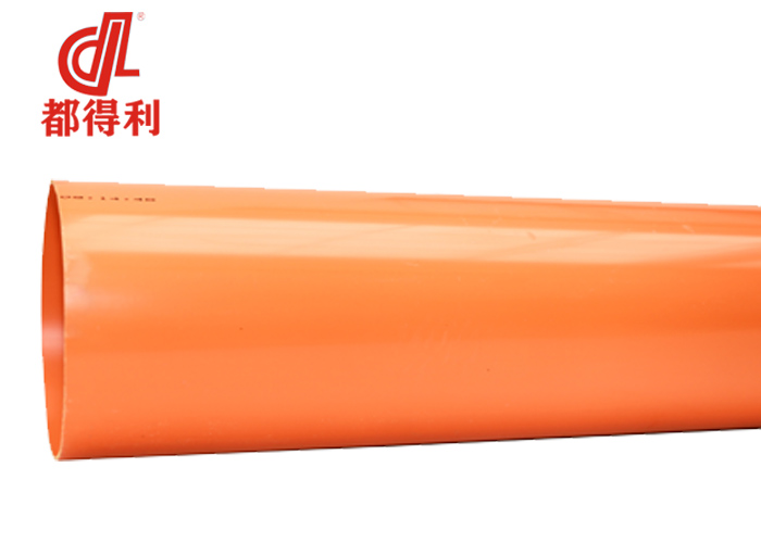 四川cpvc電力管